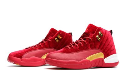 cheap air jordan 12 cheap no. 275